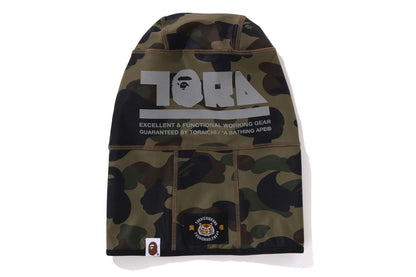 BAPE 1ST CAMO BALACLAVA