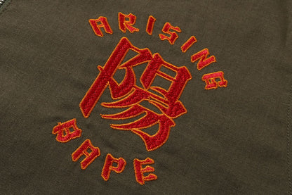 BAPE A RISING BAPE SOUVENIR JACKET