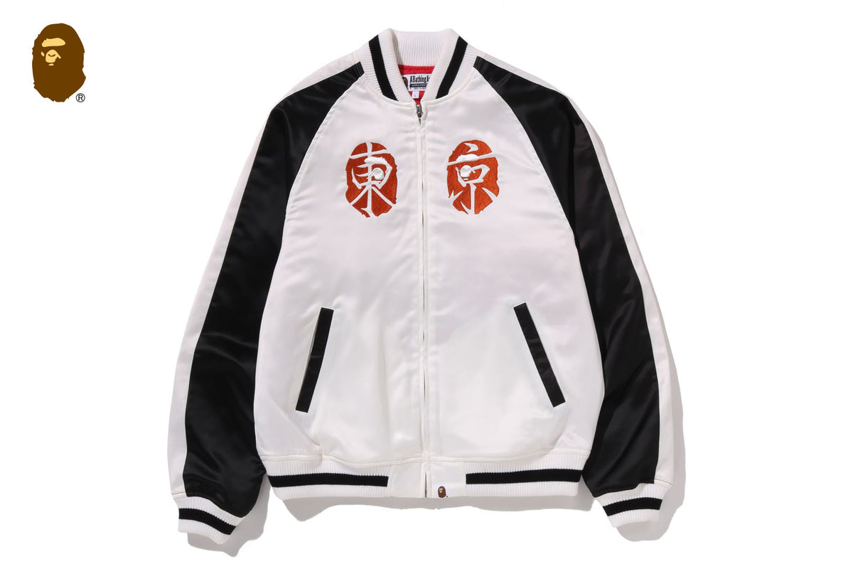BAPE SOUVENIR 夾克