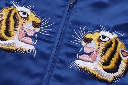 BAPE TIGER SOUVENIR JACKET