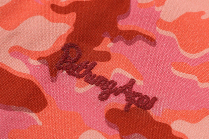 BAPE GLITCH WOODLAND CAMO 浴衣猿標誌工裝外套