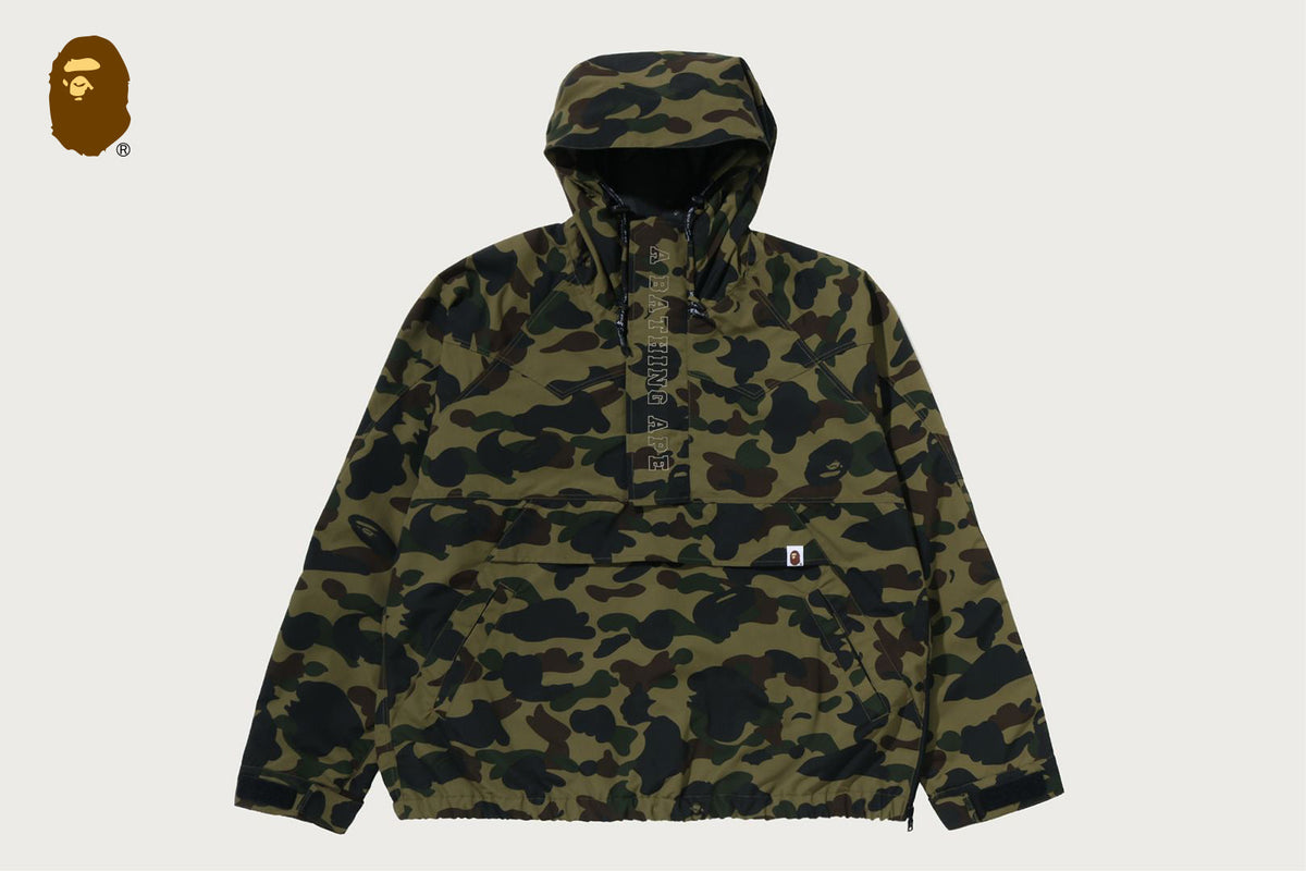 BAPE 1ST CAMO 半拉鍊夾克