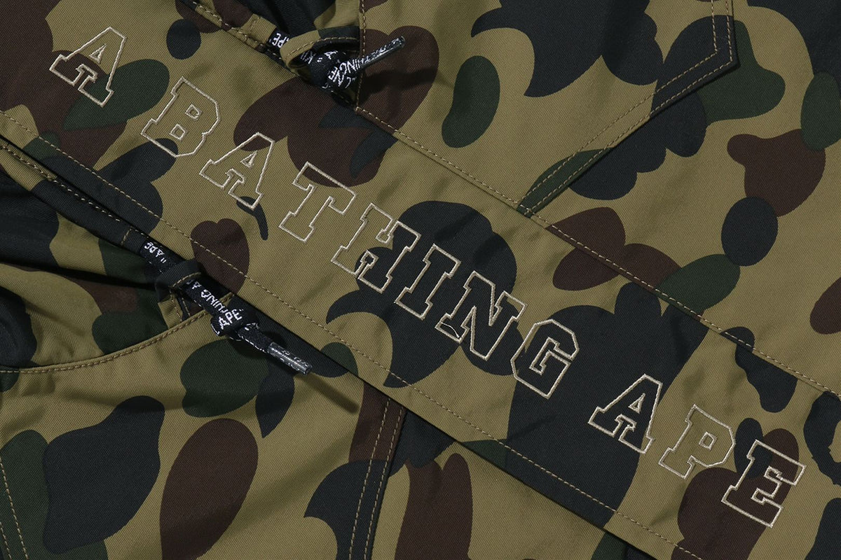 BAPE 1ST CAMO 半拉鍊夾克
