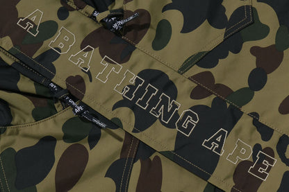BAPE 1ST CAMO 半拉鍊夾克