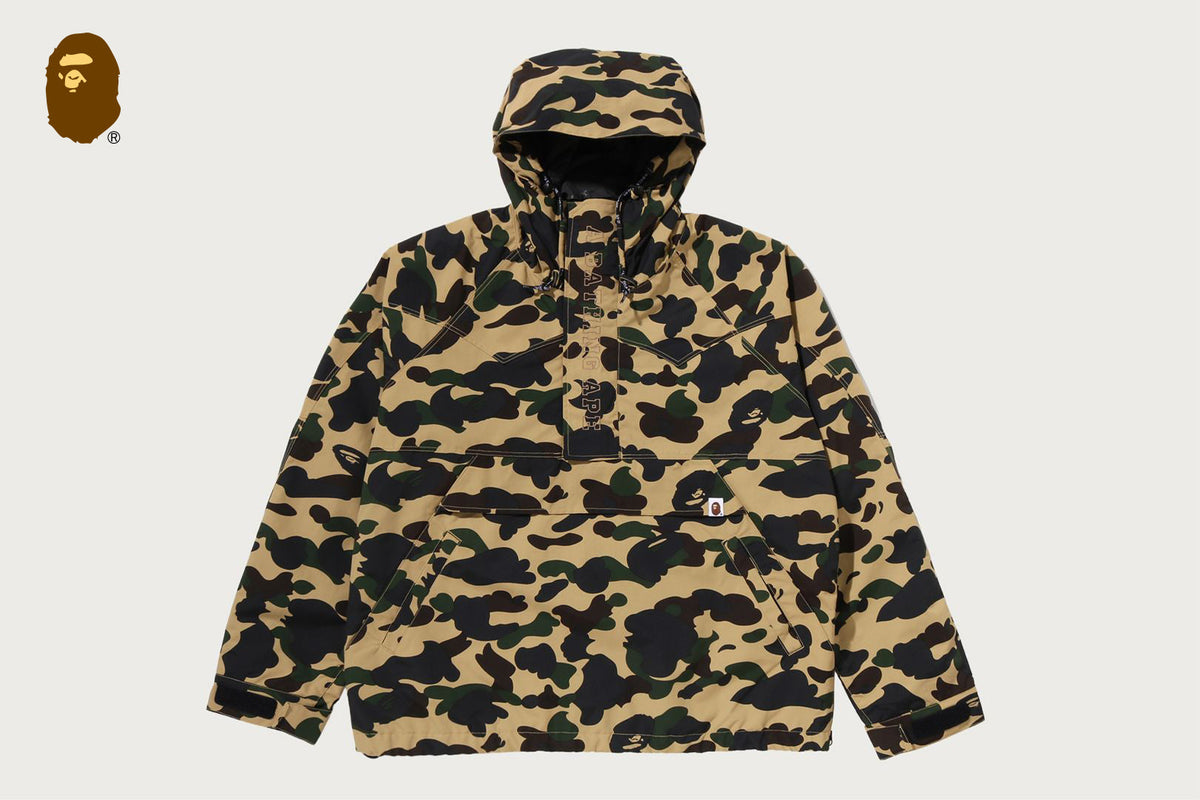 BAPE 1ST CAMO 半拉鍊夾克
