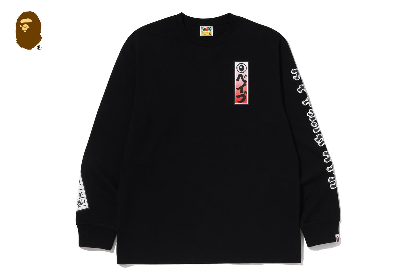 BAPE SENJAFUDA LS TEE