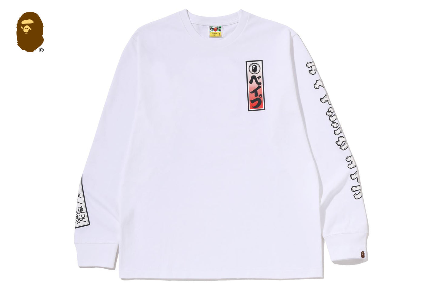 BAPE SENJAFUDA LS TEE
