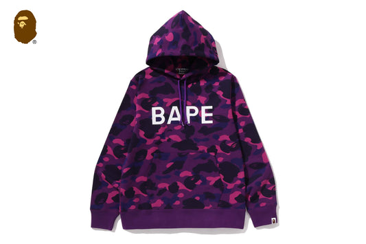 BAPE 彩色迷彩拉鍊帽衫