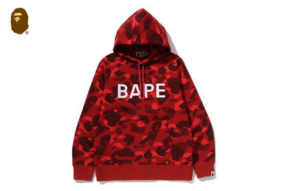 BAPE 彩色迷彩拉鍊帽衫