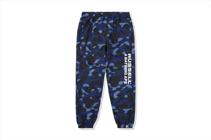 BAPE X RUSSELL 彩色迷彩運動長褲