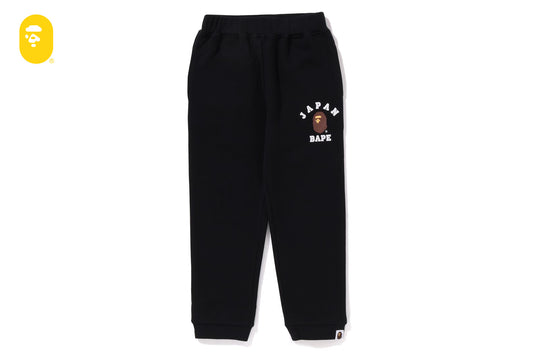 BAPE 日本大學城運動褲