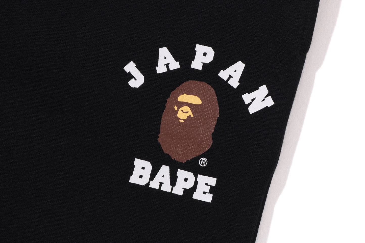 BAPE 日本大學城市運動褲