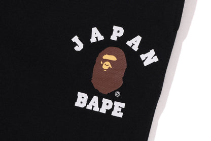 BAPE 日本大學城市運動褲