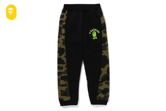 BAPE 1ST CAMO PANEL SWEAT PANTS