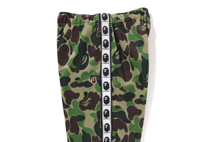 BAPE ABC CAMO 寬鬆版型運動長褲