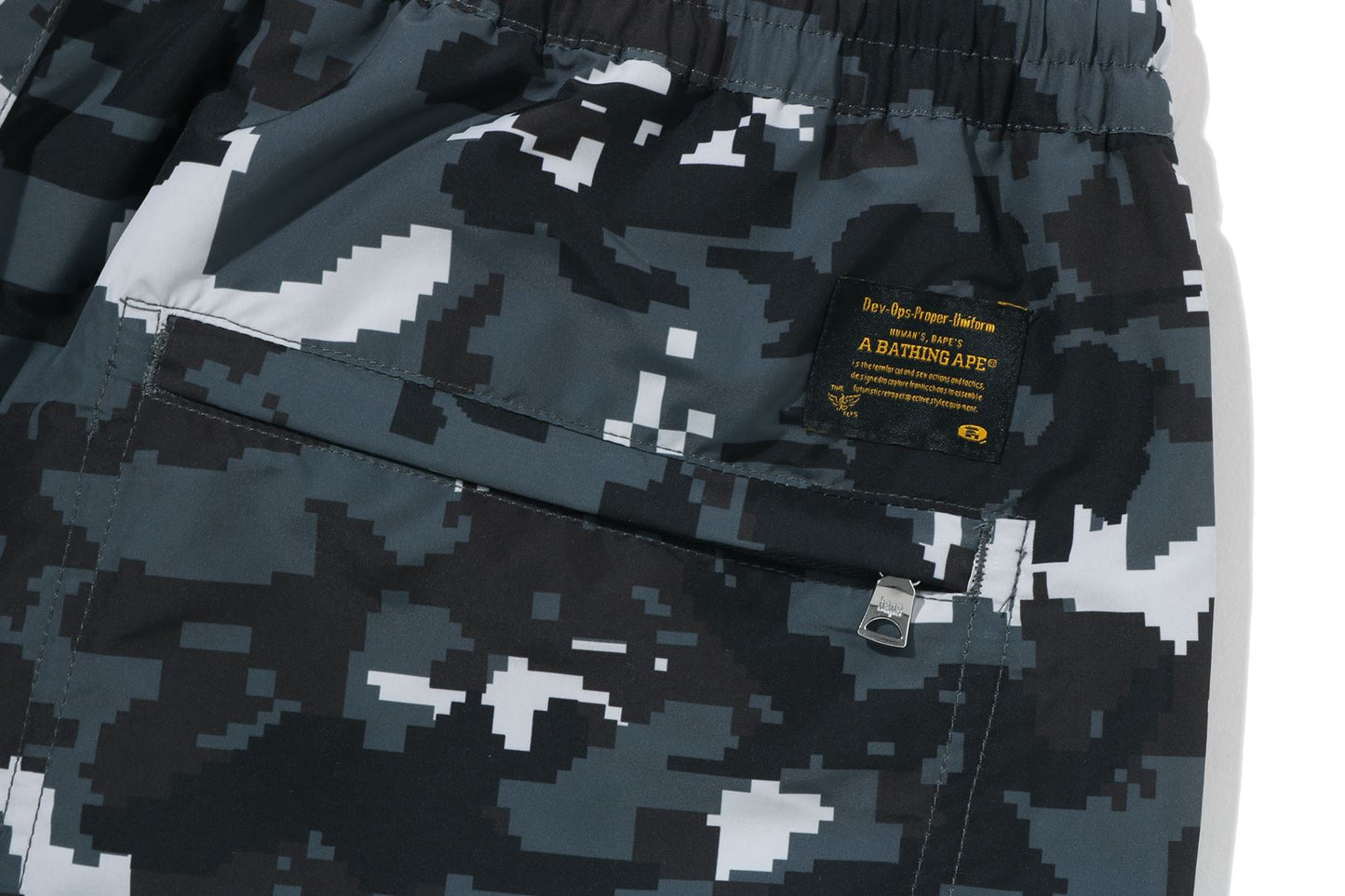 BAPE MULTI PIXEL CAMO 放鬆版海灘短褲