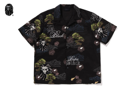 BAPE 黑色全刺繡盆栽套裝 #1