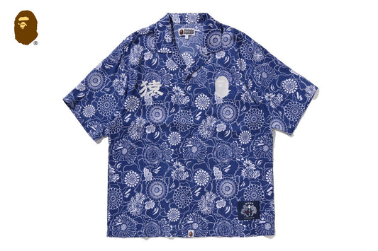 BAPE 日本靛藍藝術迷彩開襟短袖襯衫