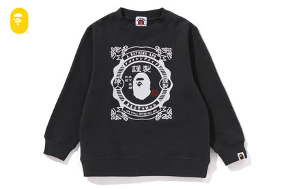 BAPE 日本風格圓領衛衣