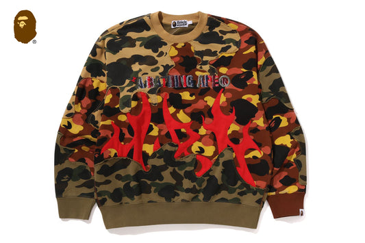 BAPE 1ST CAMO 升級再利用寬鬆版圓領運動衫
