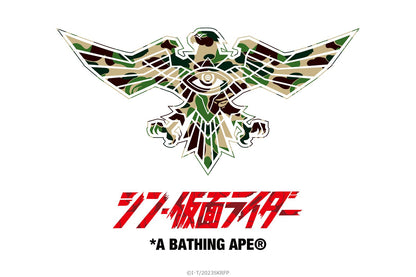 BAPE X SHIN KAMEN RIDER SHOCKER EMBLEM TEE