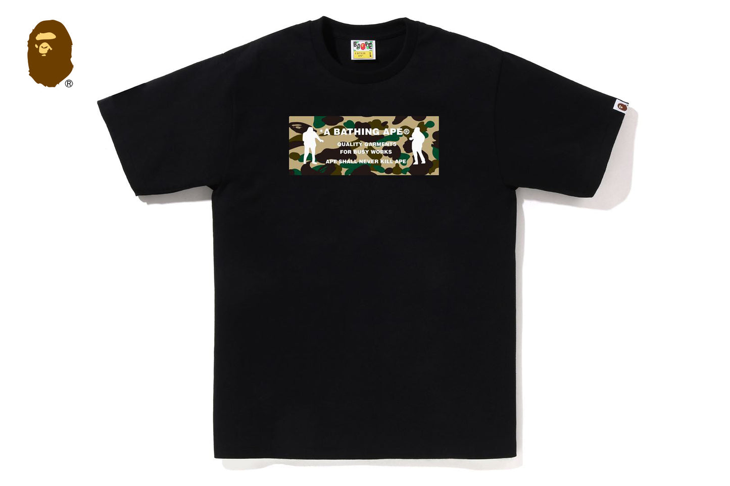 BAPE 1ST CAMO ARMY NAME TEE