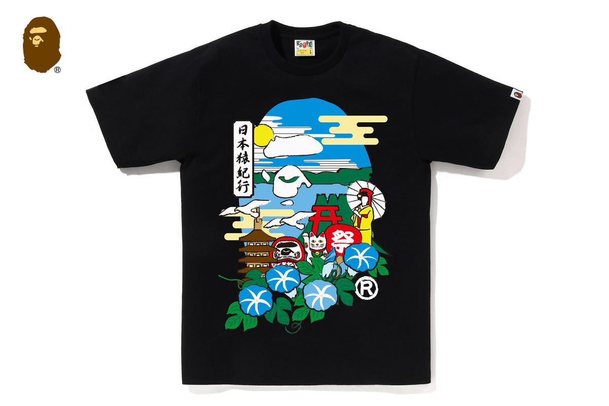 BAPE JAPAN CULTURE APE HEAD TEE
