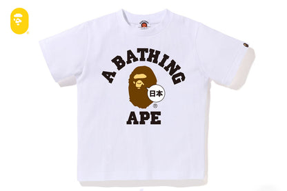 BAPE 日本大學短袖T恤