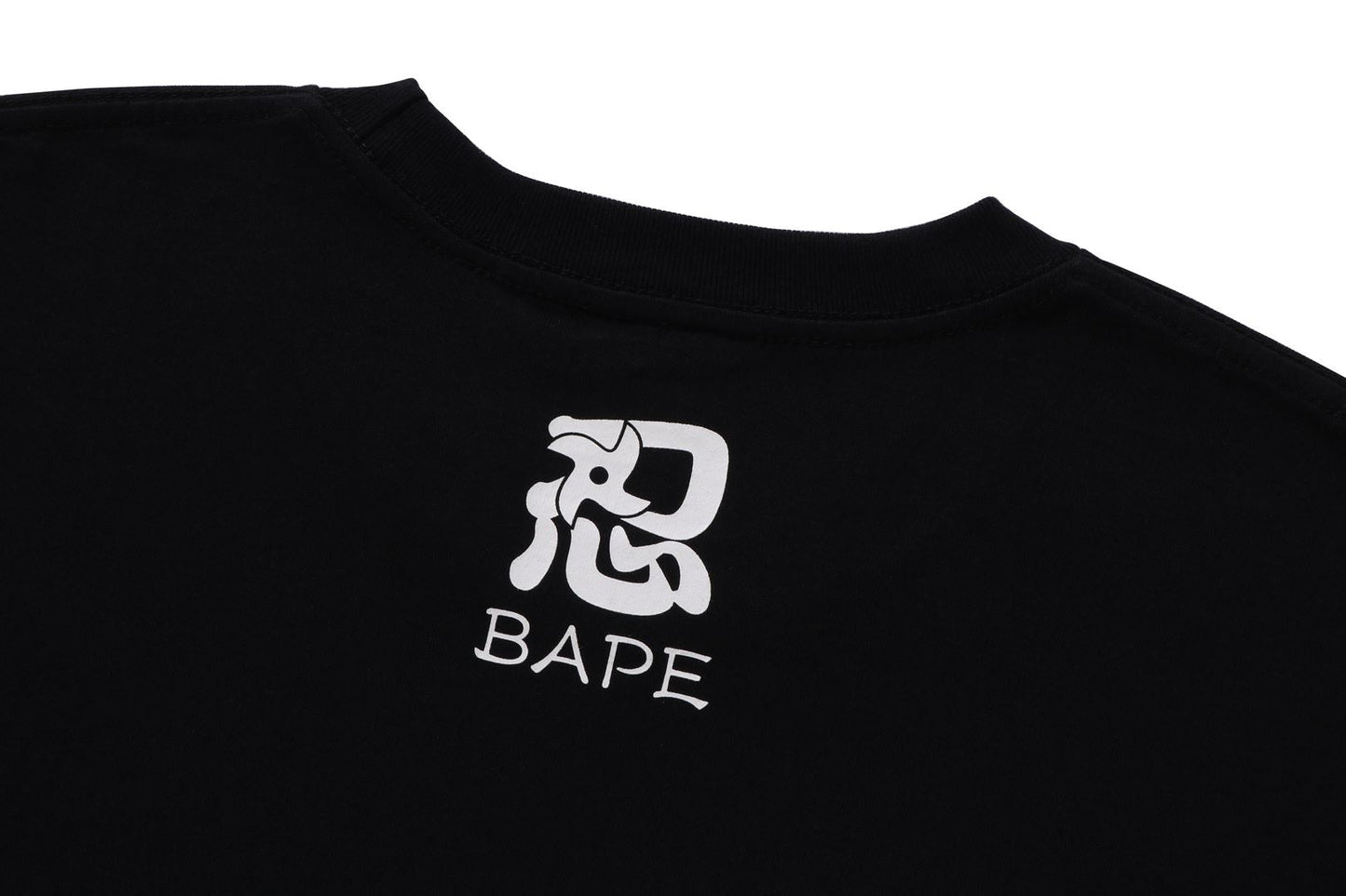 BAPE NINJA COLLEGE TEE