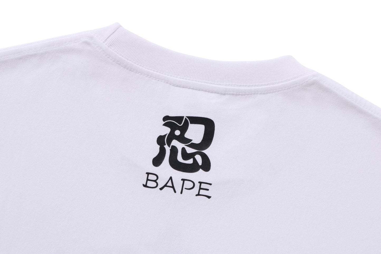 BAPE NINJA COLLEGE TEE