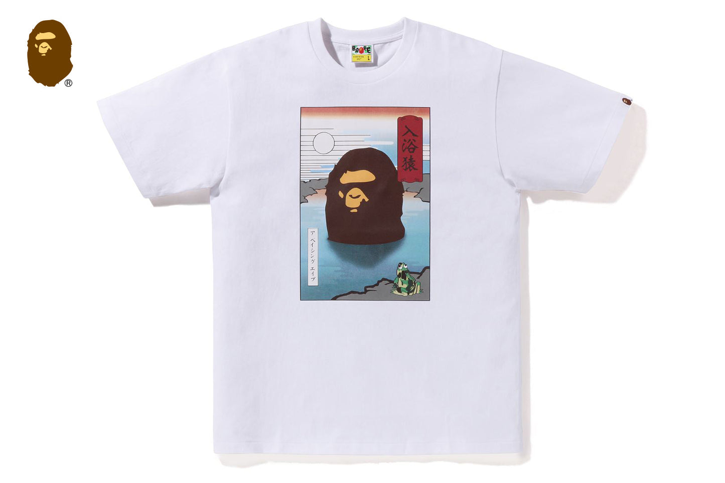BAPE JAPAN SOUVENIR TEE #2