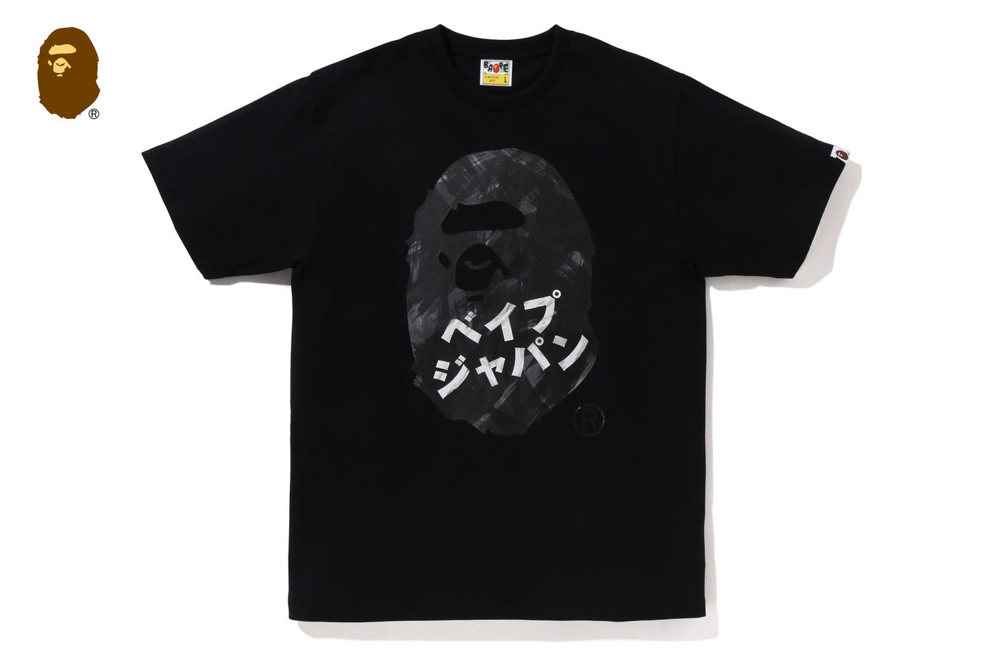 BAPE APE HEAD INK PAINTING TEE