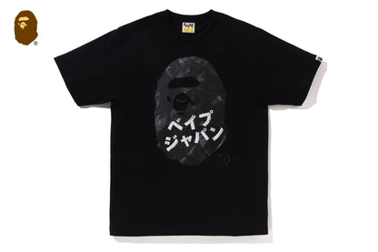 BAPE APE HEAD INK PAINTING TEE