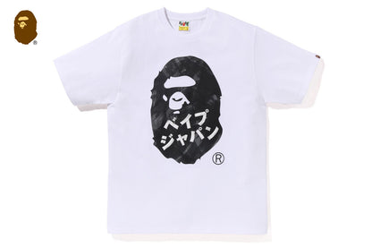 BAPE APE HEAD INK PAINTING TEE