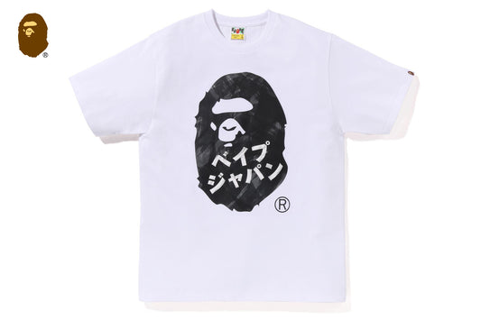 BAPE APE HEAD INK PAINTING TEE