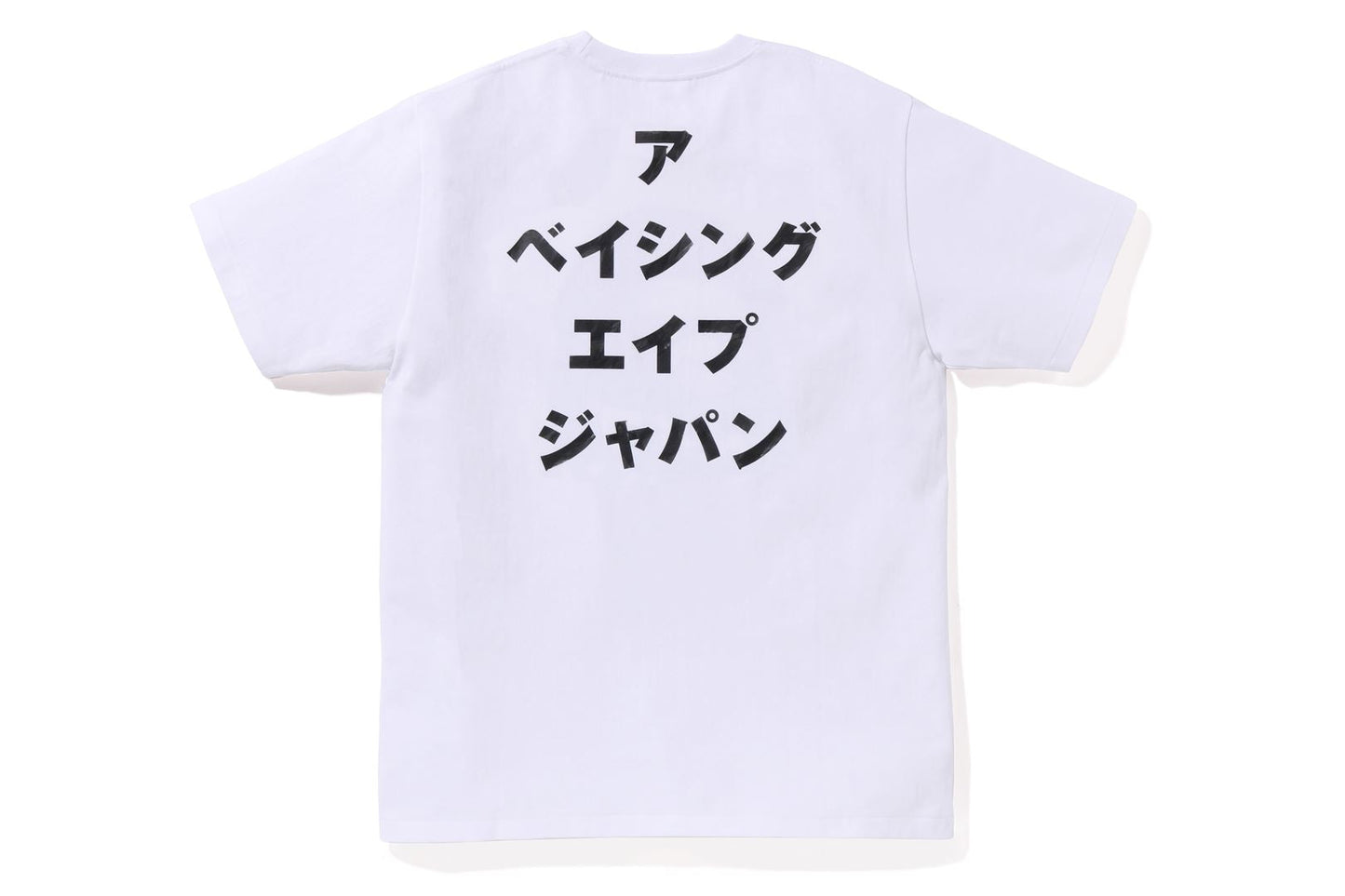 BAPE APE HEAD INK PAINTING TEE