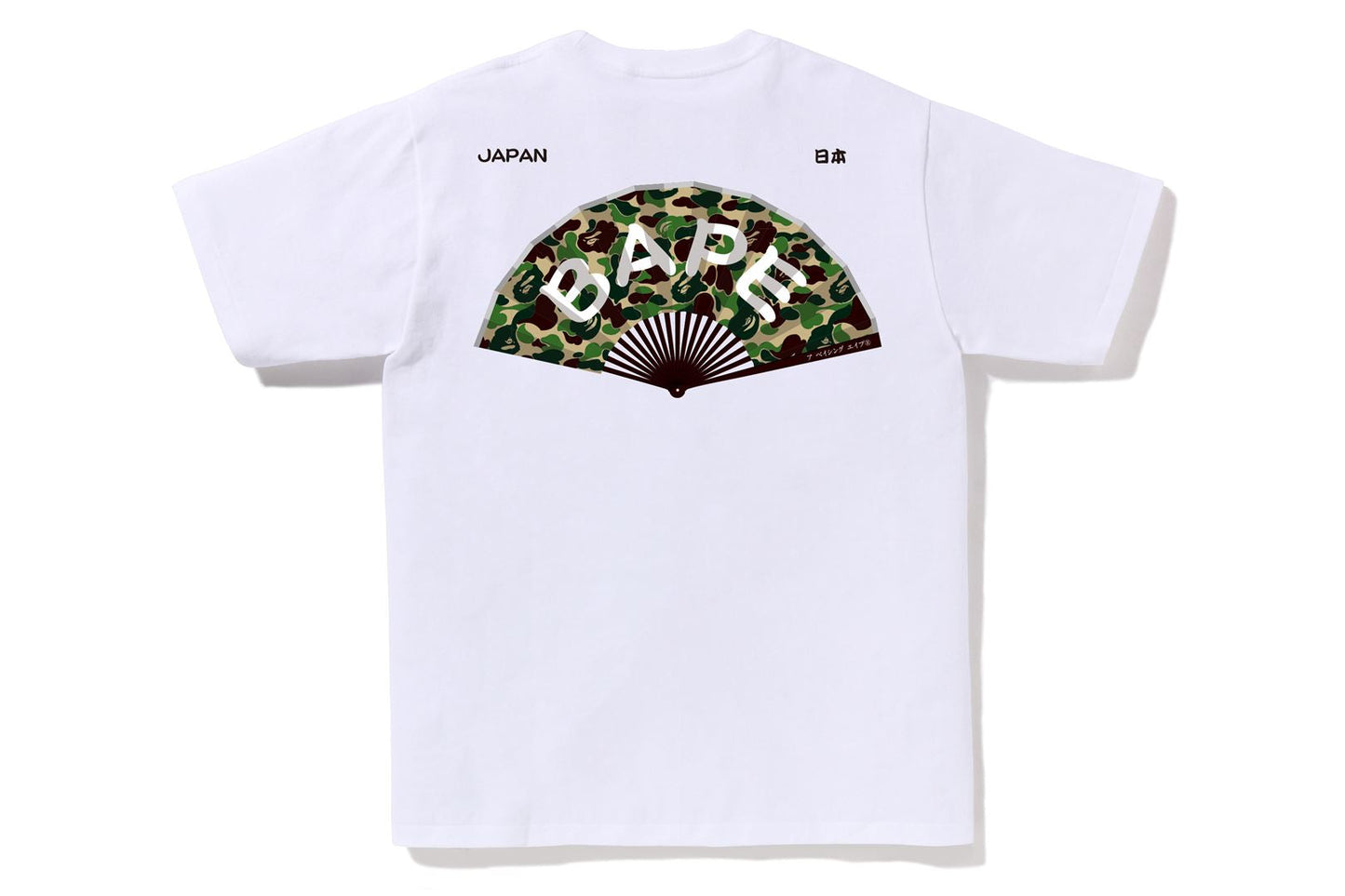 BAPE 日本扇子T恤