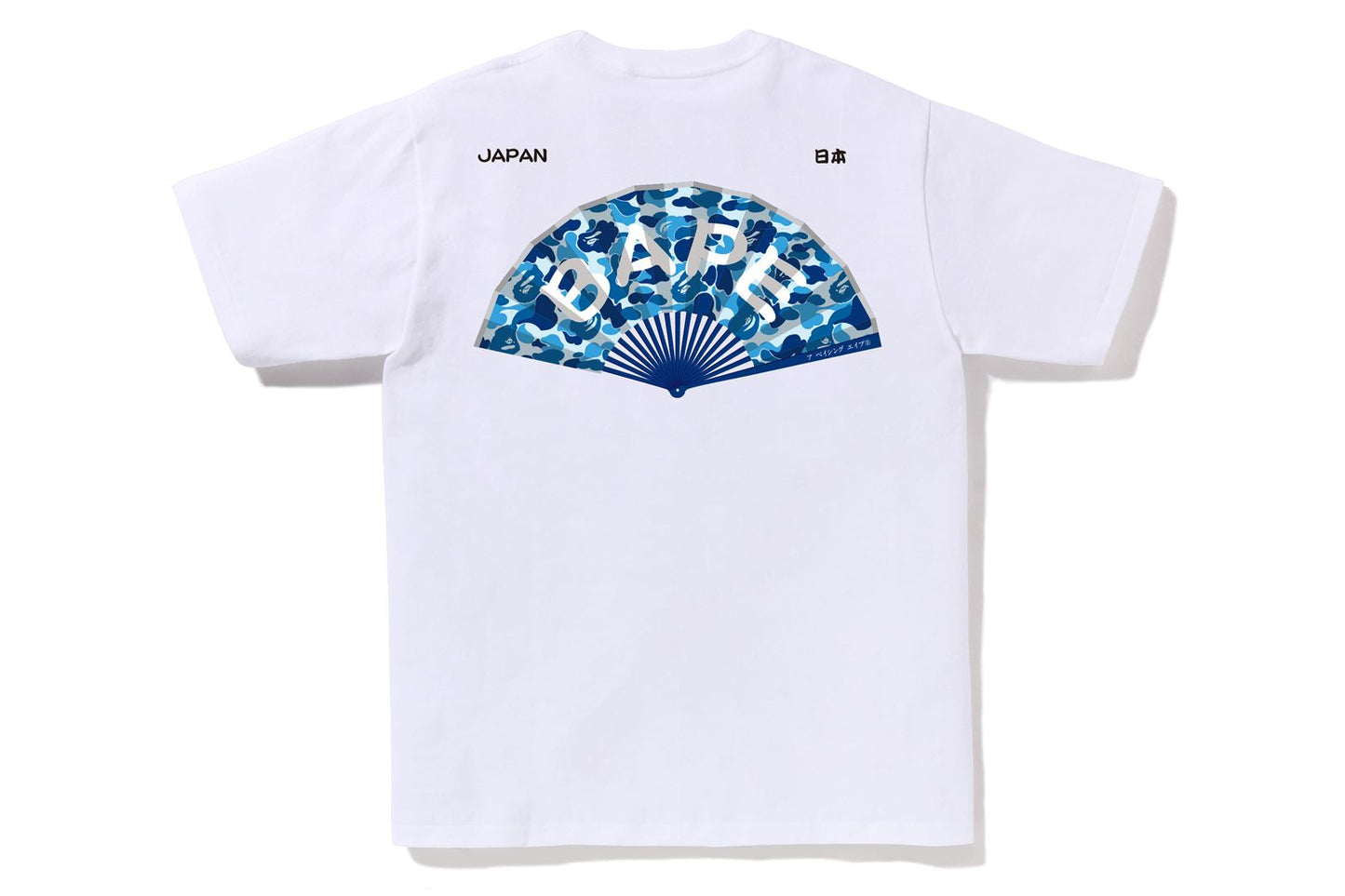 BAPE 日本扇子T恤