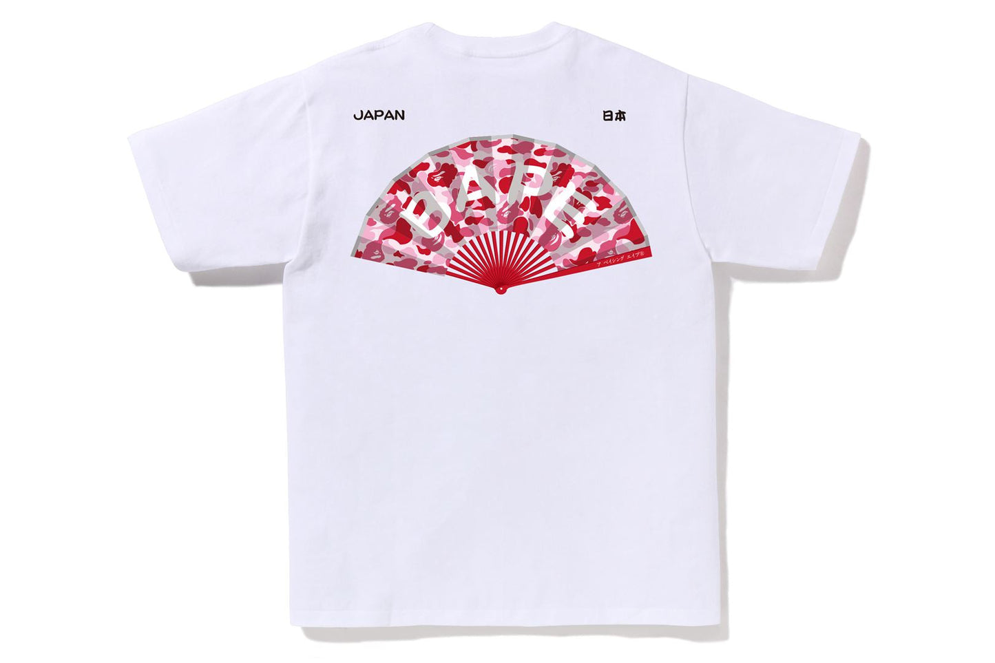 BAPE 日本扇子T恤