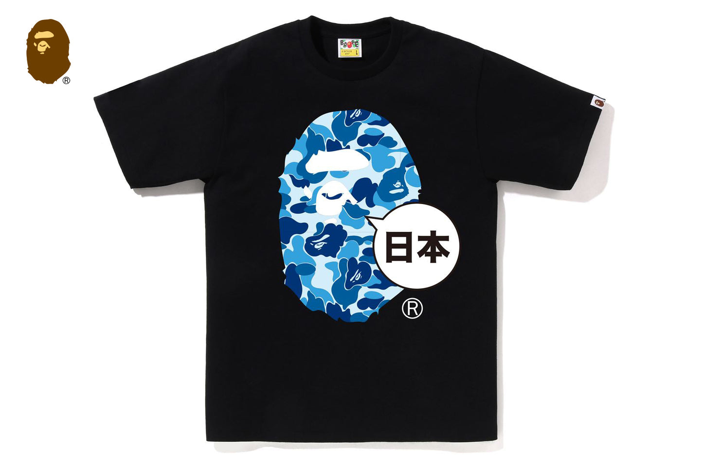 BAPE ABC CAMO JAPAN BIG APE HEAD TEE