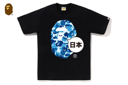 BAPE ABC CAMO JAPAN BIG APE HEAD TEE
