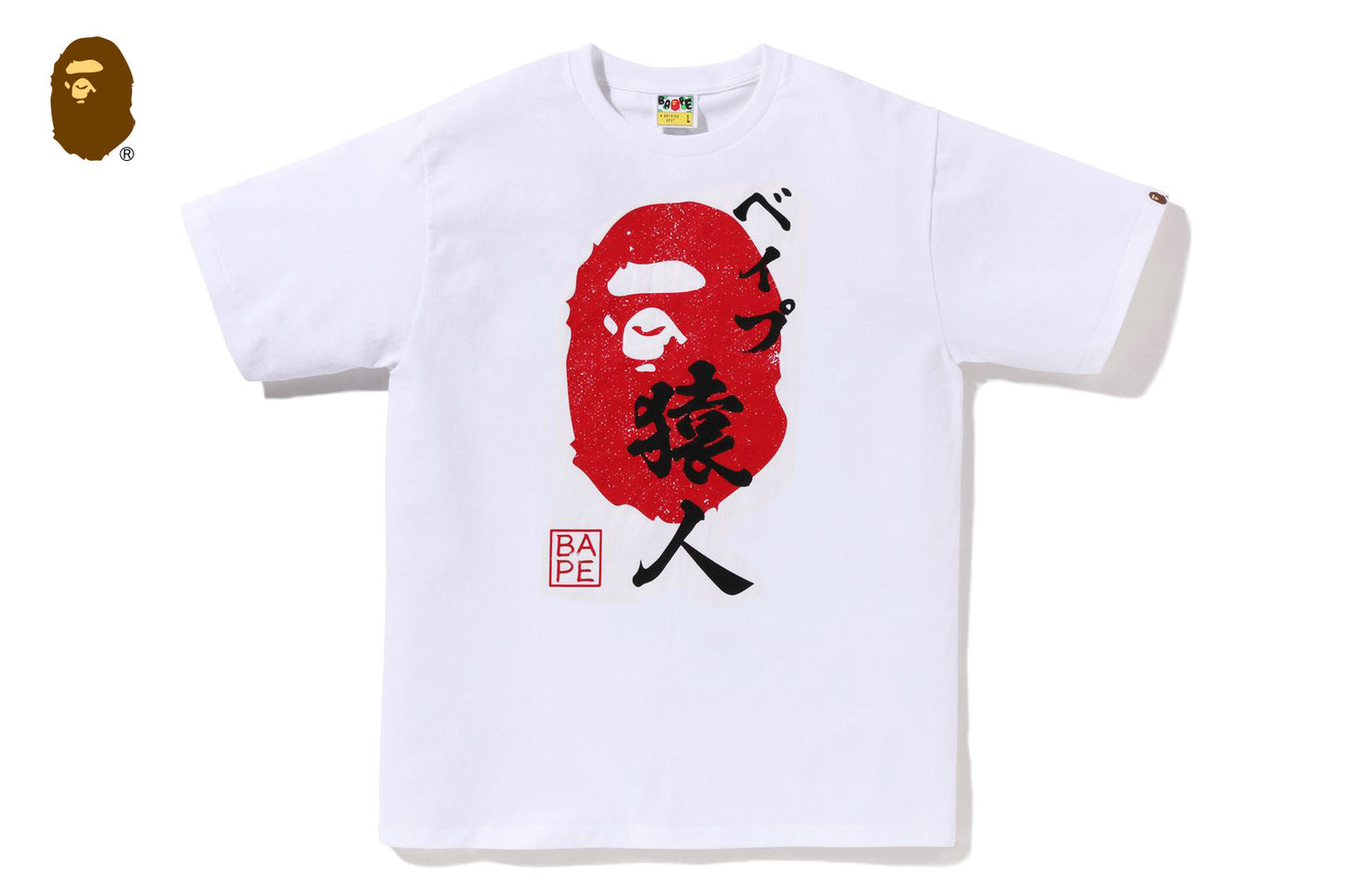 BAPE APE HEAD SEAL TEE