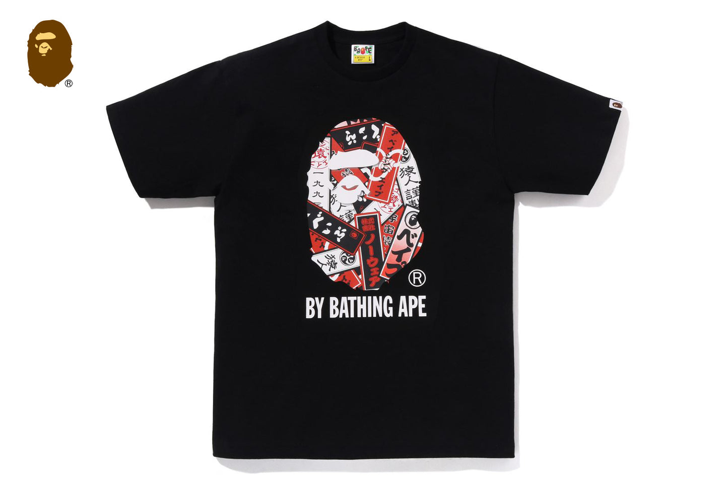 BAPE SENJAFUDA TEE