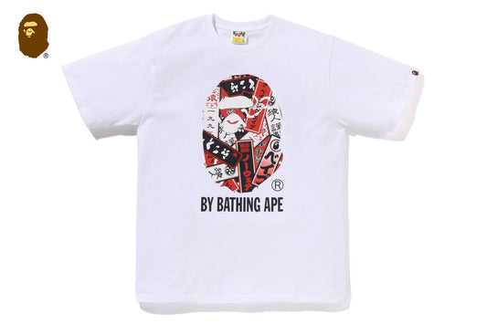BAPE SENJAFUDA TEE