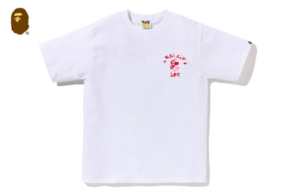 BAPE ABC CAMO COLLEGE ATS TEE