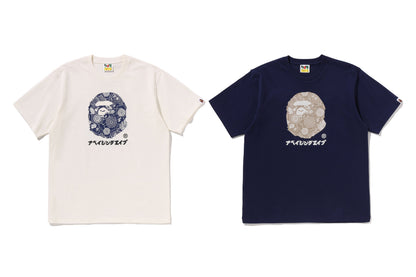 BAPE JAPANESE INDIGO ART CAMO TEE