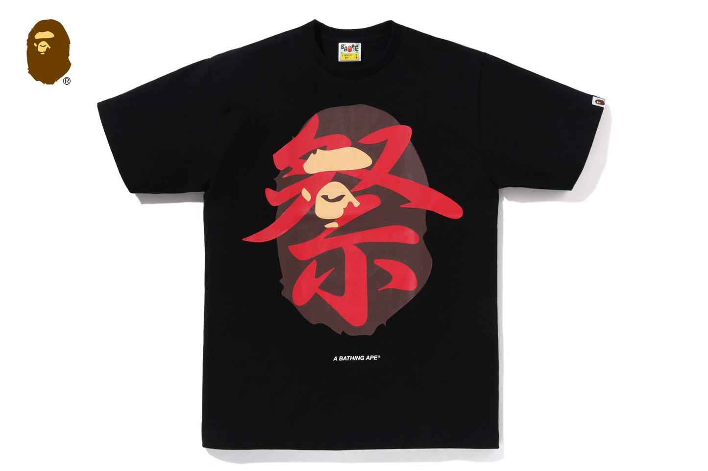 BAPE APE HEAD MATSURI TEE