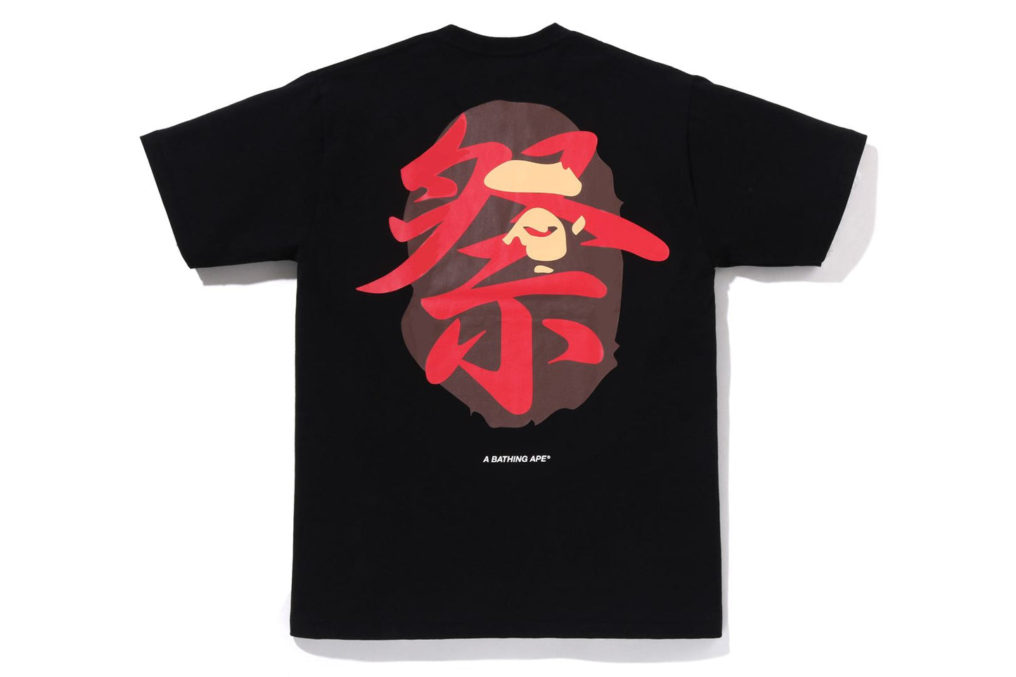 BAPE APE HEAD MATSURI TEE