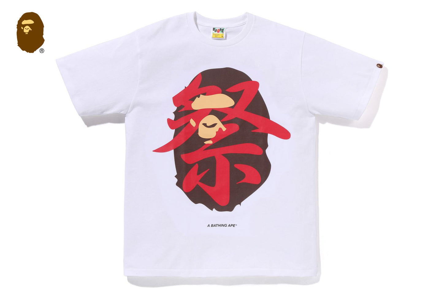 BAPE APE HEAD MATSURI TEE