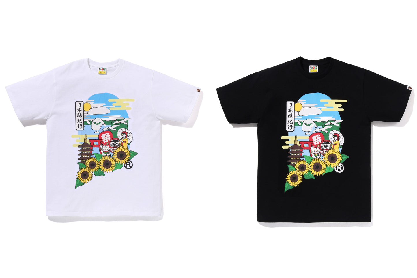 BAPE JAPAN CULTURE APE HEAD TEE
